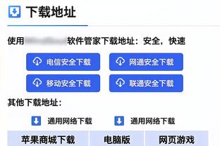 北青：未来5个赛季中超单季版权价格，将明显高于之前的8000万